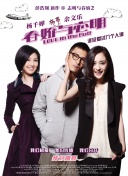 剑指星辰2多人模式：与好友共同体验星际征程